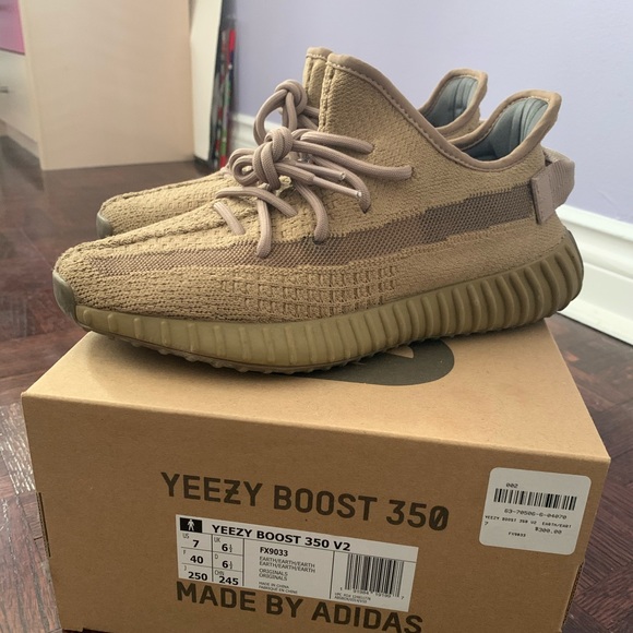 YEEZY 350 V2 EARTH 🟤 - Picture 2 of 6